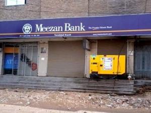 Islamic Banking Amazes Pakistan Muslims